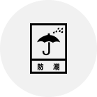 吸水性強(qiáng)